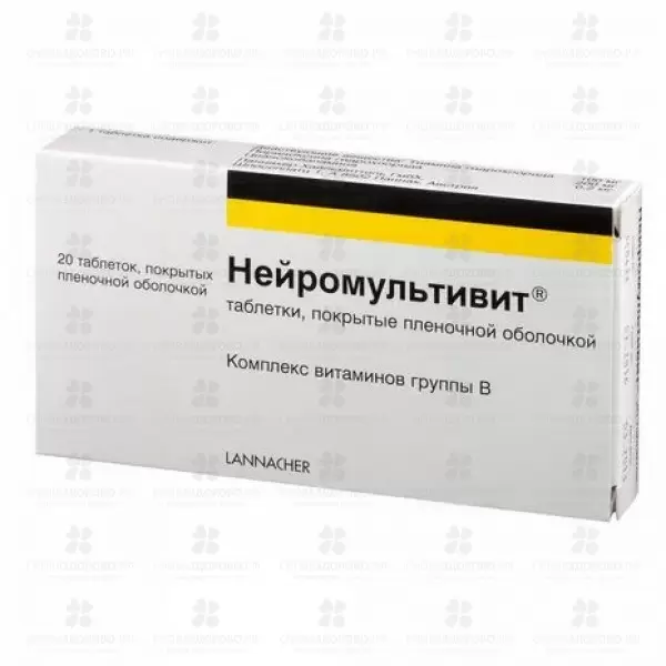 Нейромультивит таблетки покрытые пленочной оболочкой №20 ✅ 09213/06476 | Сноваздорово.рф
