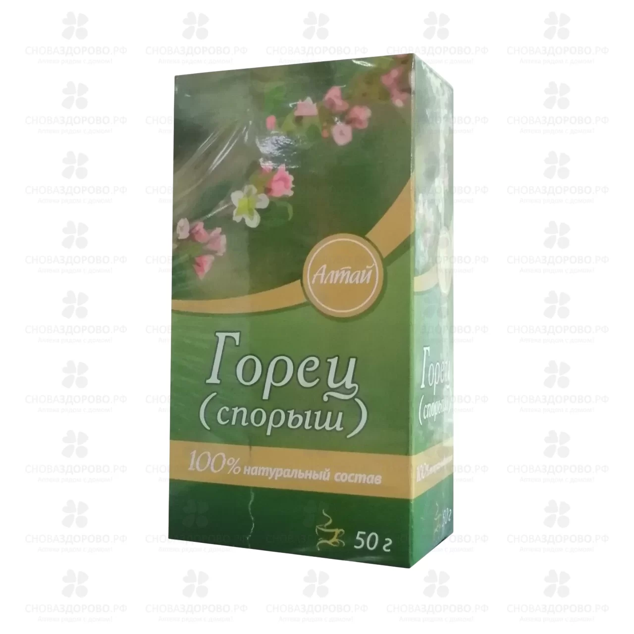 Горец птичий (спорыш) трава 50г (чайный напиток) ✅ 27261/06206 | Сноваздорово.рф