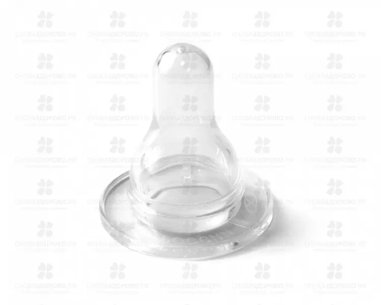 Соска для бутылочки силиконовая р.S (для воды, отваров) ✅ 24057/07036 | Сноваздорово.рф