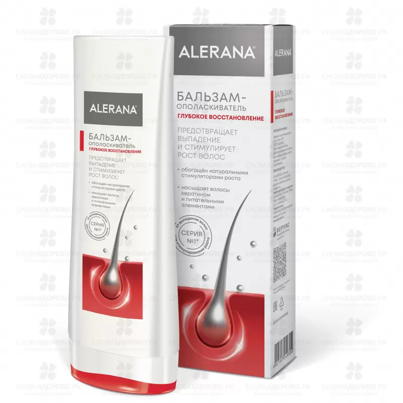 Алерана Бальзам-ополаскиватель для волос 200мл Глубокое восстановление ✅ 12887/06087 | Сноваздорово.рф