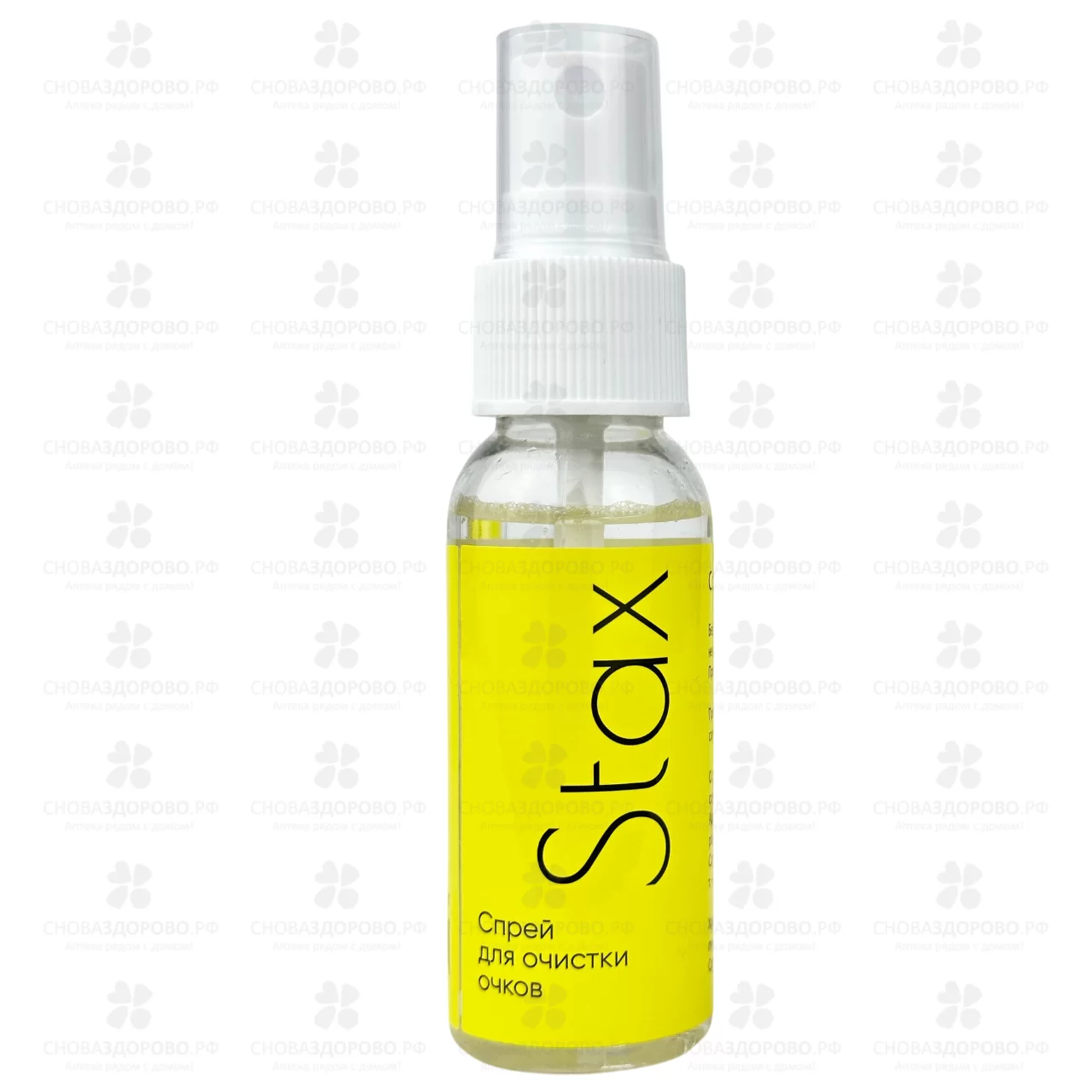 Спрей для очков Stax 30мл очищающий ✅ 43295/06993 | Сноваздорово.рф