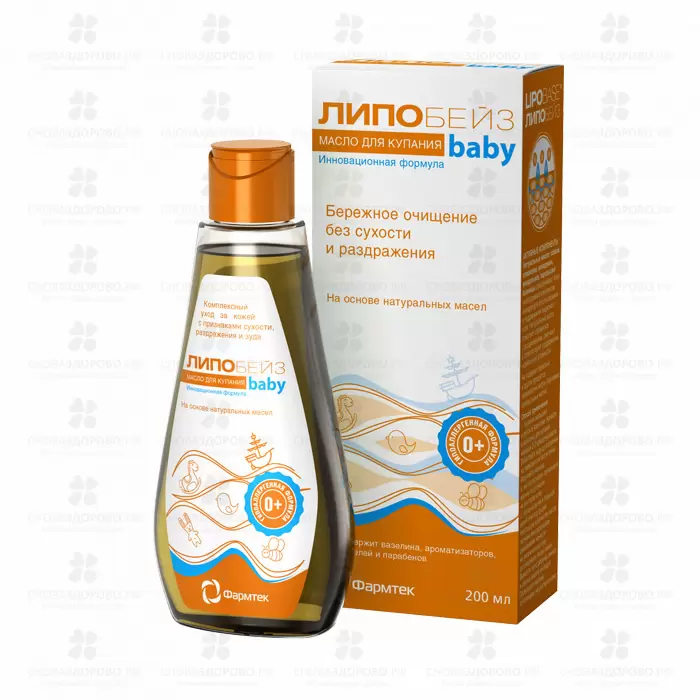 Липобейз Беби масло для купания 200 мл флакон ✅ 31492/06773 | Сноваздорово.рф