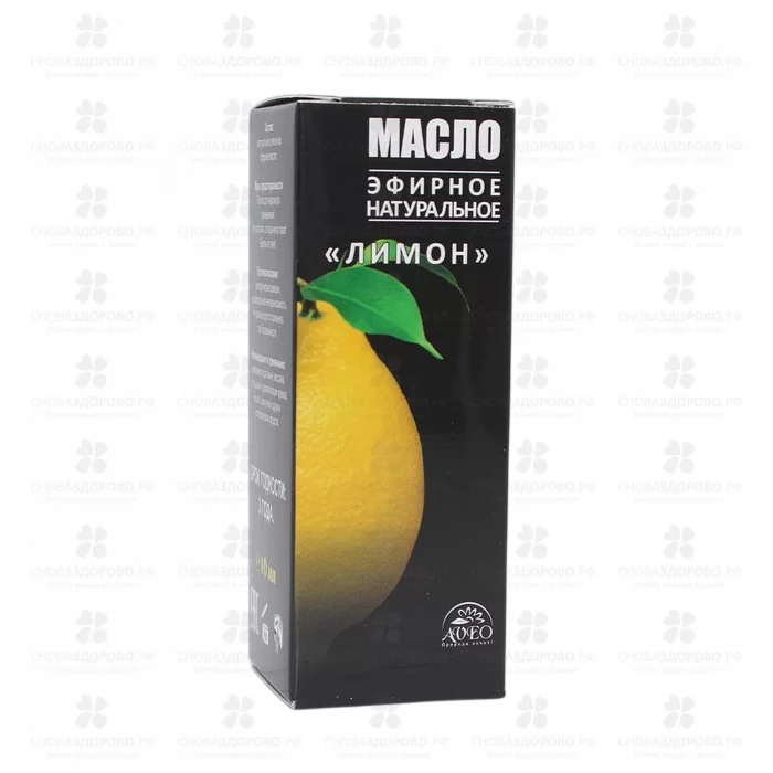 Масло Лимона эфирное 10мл фл. ✅ 10885/06580 | Сноваздорово.рф