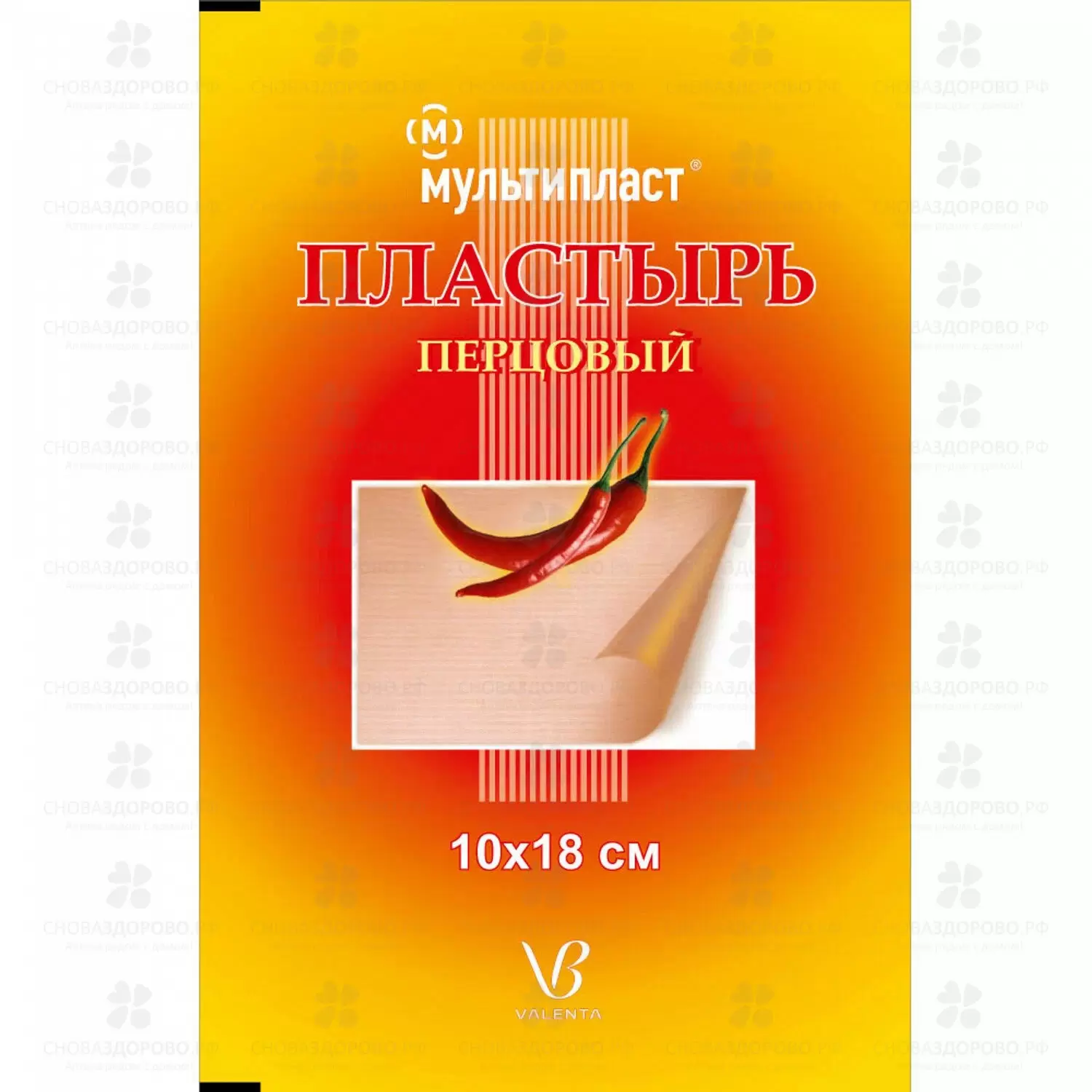 Лейкопластырь Мультипласт перцовый 10х18см без перфорации ✅ 36762/06085 | Сноваздорово.рф