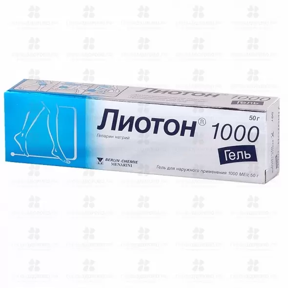 Лиотон 1000 гель для наружного применения 1000МЕ/г 50г ✅ 07481/06063 | Сноваздорово.рф