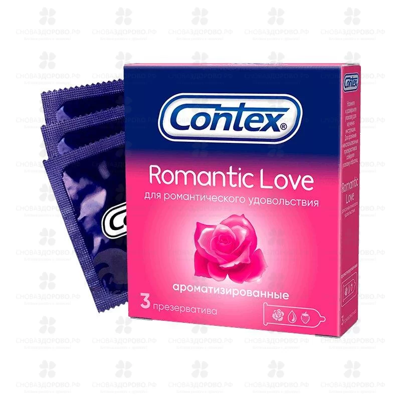 Презервативы Контекс Romantic Love №3 ароматизированные ✅ 02103/06175 | Сноваздорово.рф