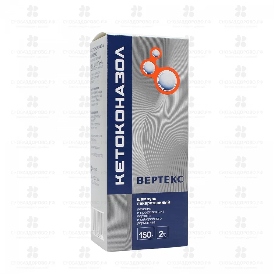 Кетоконазол ВЕРТЕКС шампунь лекарственный 2% 150г флакон ✅ 33201/06087 | Сноваздорово.рф