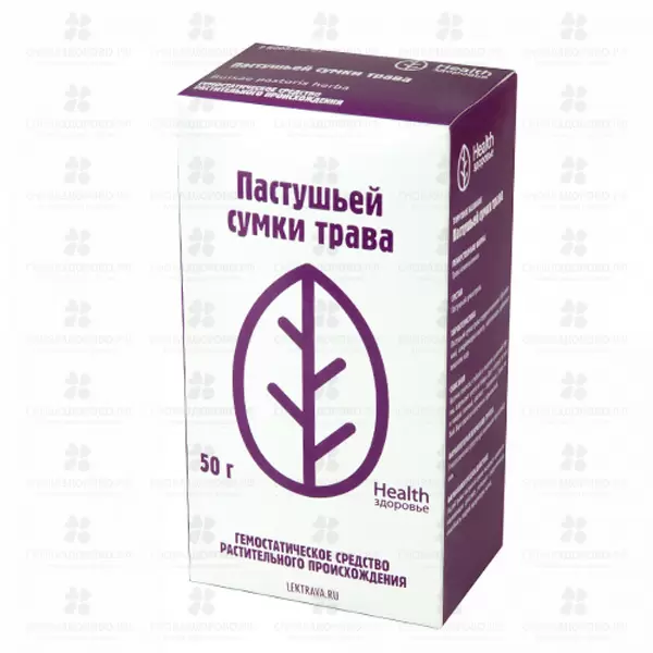 Пастушьей сумки трава 50г ✅ 01814/06978 | Сноваздорово.рф