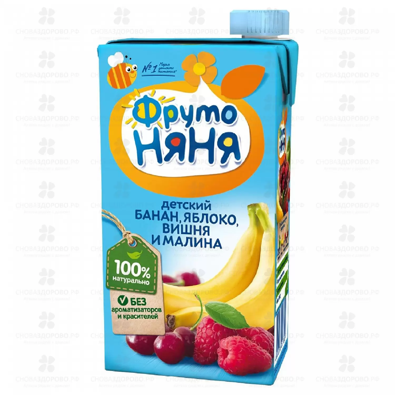 ФрутоНяня Нектар  смесь фруктов 0,5л ТП с 3-х лет ✅ 31809/06591 | Сноваздорово.рф