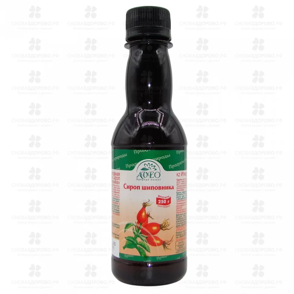 Сироп Шиповника 200мл фл. (БАД) ✅ 36772/06698 | Сноваздорово.рф