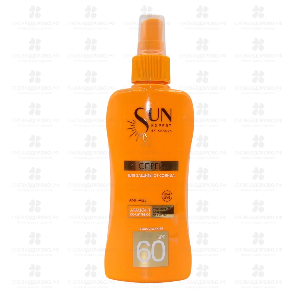 КРАССА SUN Expert Спрей для защиты от солнца SPF-60 180мл ✅ 38151/08546 | Сноваздорово.рф