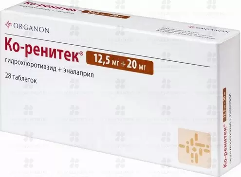Ко-ренитек таблетки 12,5мг+20мг №28 ✅ 29044/06618 | Сноваздорово.рф