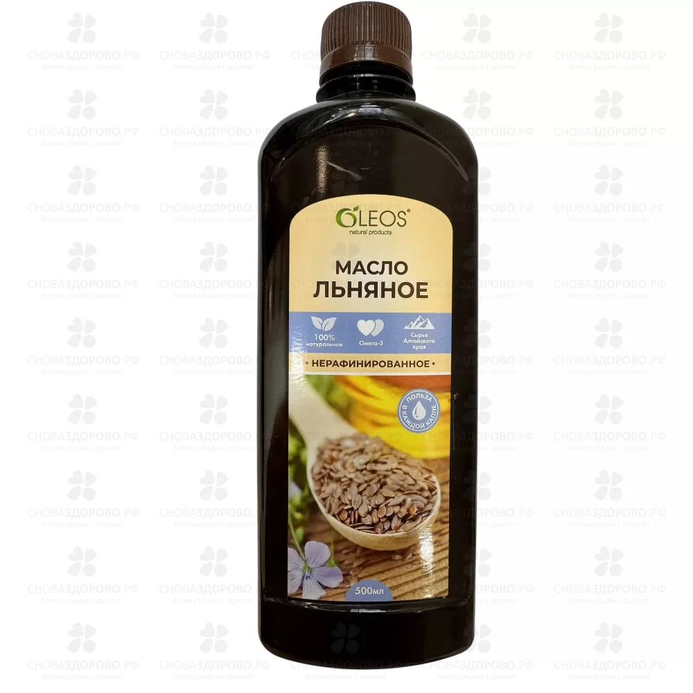 Масло льняное нерафинированное 500мл фл. (БАД) ✅ 35953/06360 | Сноваздорово.рф