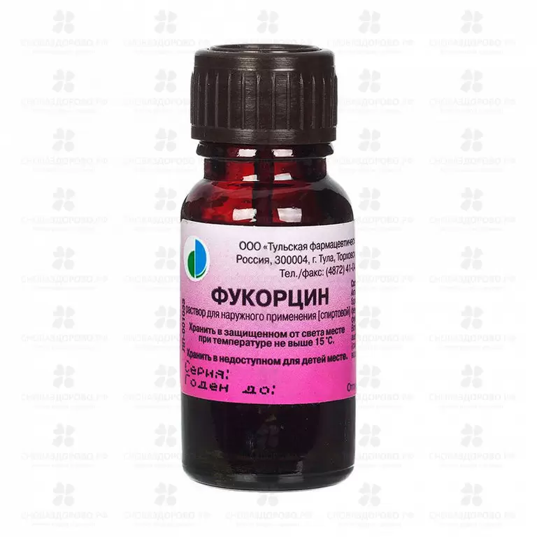 Фукорцин раствор для наружного применения 10 мл флакон (крышка-помазок) ✅ 07767/06903 | Сноваздорово.рф