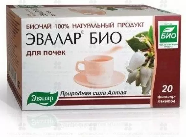 Чай Эвалар Био для почек фитопакетик 1,5г №20 (БАД) ✅ 21550/06218 | Сноваздорово.рф