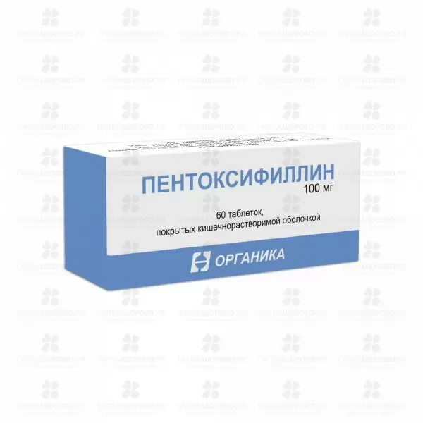 Пентоксифиллин таблетки покрытые кишечнорастворимой пленочной оболочкой 100мг №60 ✅ 30351/06166 | Сноваздорово.рф