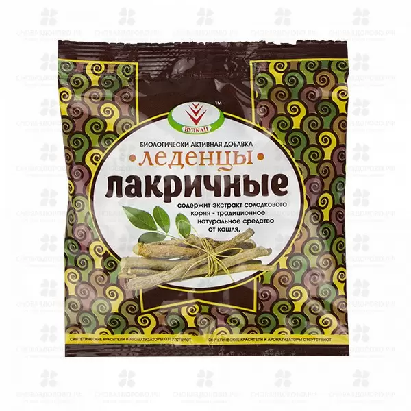 Леденцы Лакричные 50г (БАД) ✅ 40743/08783 | Сноваздорово.рф