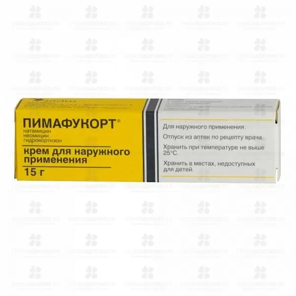 Пимафукорт крем для наружного применения 15г ✅ 16148/06195 | Сноваздорово.рф