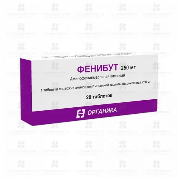 Фенибут таблетки 250 мг №20 ✅ 06677/06166 | Сноваздорово.рф