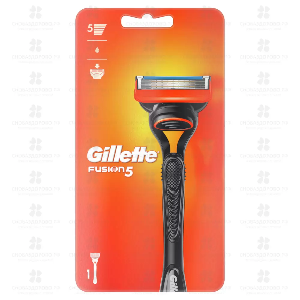 Gillette Бритва FUSION + 1сменная кассета ✅ 36264/07768 | Сноваздорово.рф