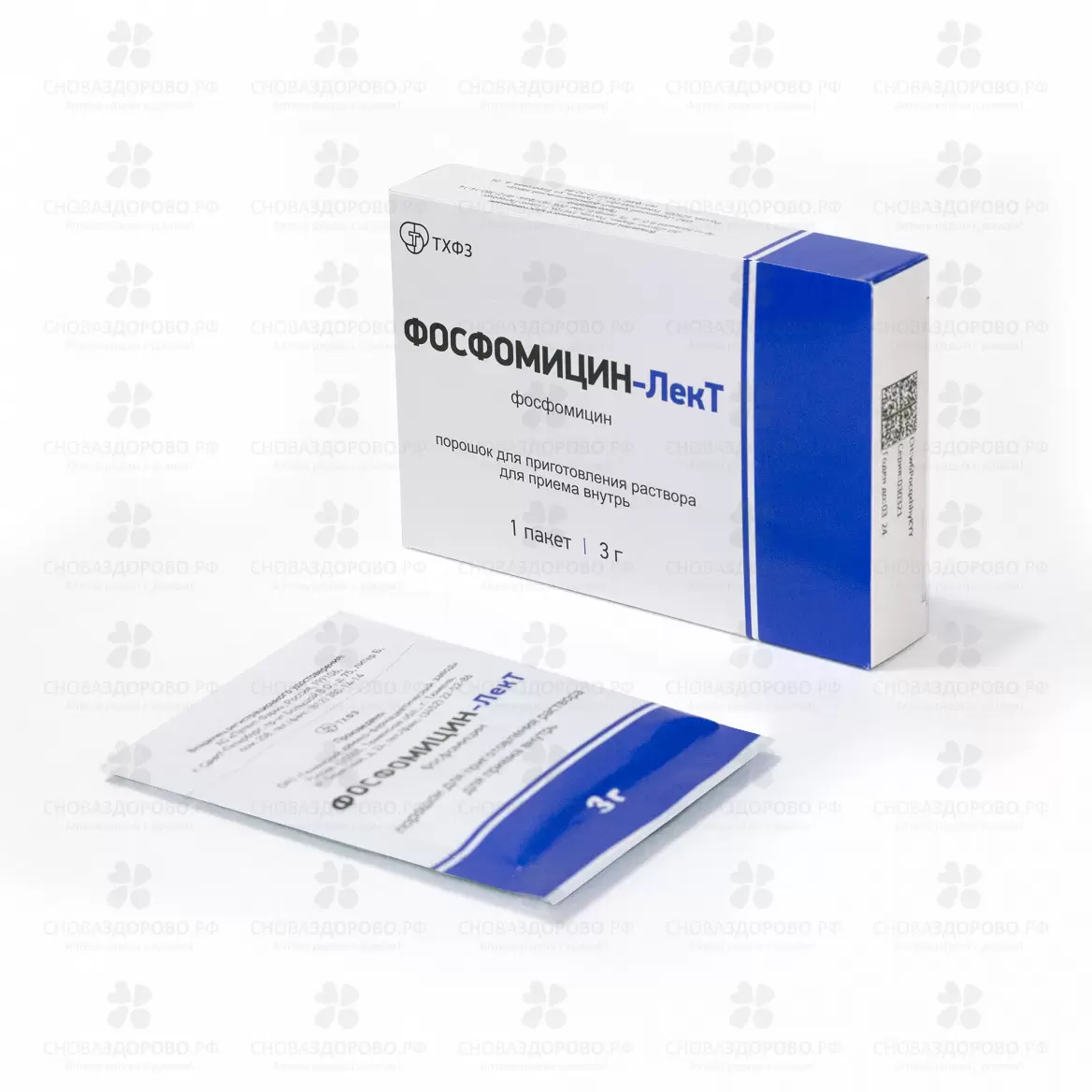 Фосфомицин-ЛекТ порошок для приготовления раствора для приема внутрь 3г №1 пакет ✅ 34892/06904 | Сноваздорово.рф