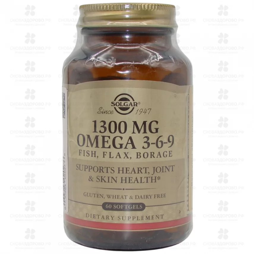 Солгар Комплекс жирных кислот (Омега 3-6-9) капсулы 1300мг №60 (БАД) ✅ 29640/07826 | Сноваздорово.рф