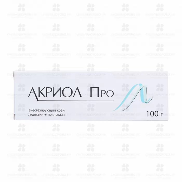 Акриол Про крем для местного и наружного применения 2,5%+2,5% 100г туба ✅ 20678/06065 | Сноваздорово.рф