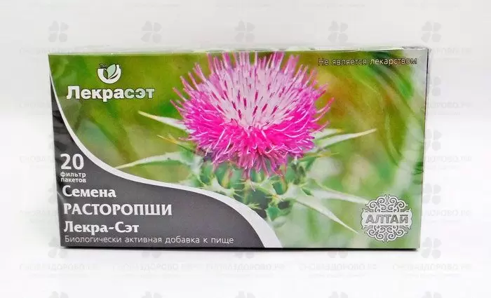 Расторопша семена фитопакетик 2г №20 (БАД) ✅ 18081/06810 | Сноваздорово.рф
