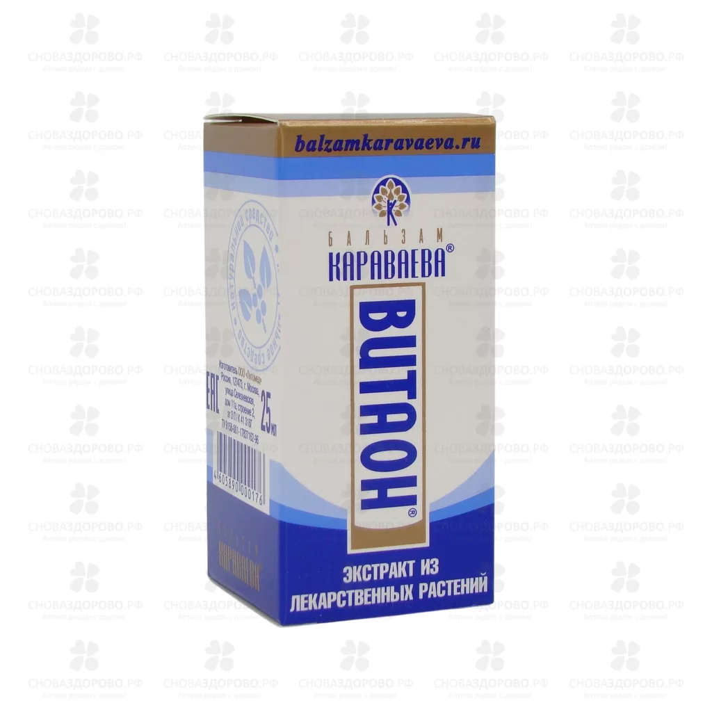 Витаон бальзам Караваева 25мл флакон ✅ 09061/06813 | Сноваздорово.рф