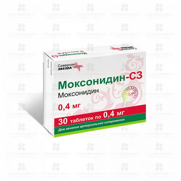 Моксонидин-СЗ таблетки покрытые пленочной оболочкой 0,4мг №30 ✅ 34172/06886 | Сноваздорово.рф