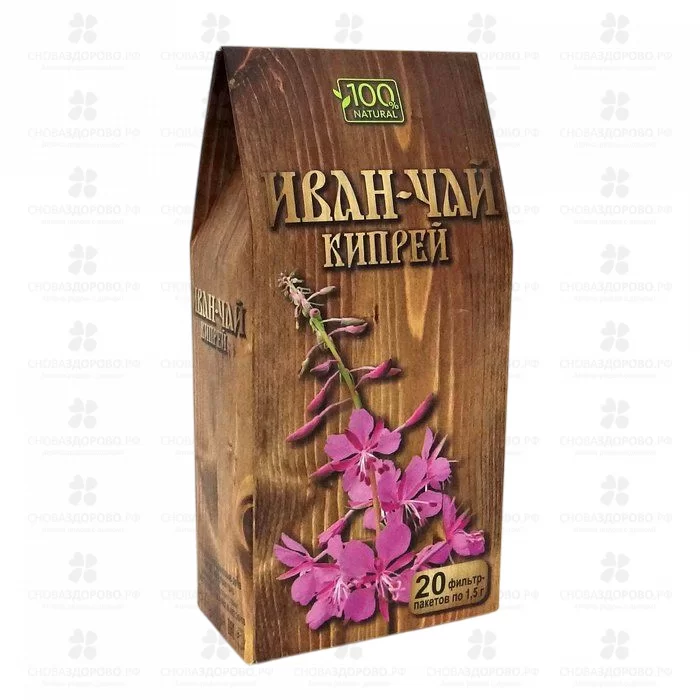 Иван-чай ф/п 1,5г №20 (чайный напиток) ✅ 28593/06910 | Сноваздорово.рф
