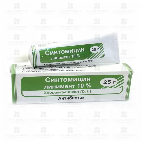 Синтомицин линимент 10% 25г туба ✅ 05298/06257 | Сноваздорово.рф