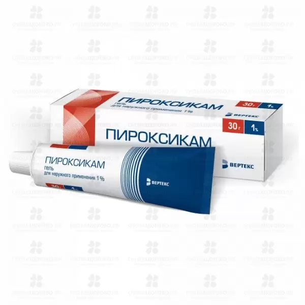 Пироксикам гель для наружного применения 1% 30г ✅ 08730/06087 | Сноваздорово.рф