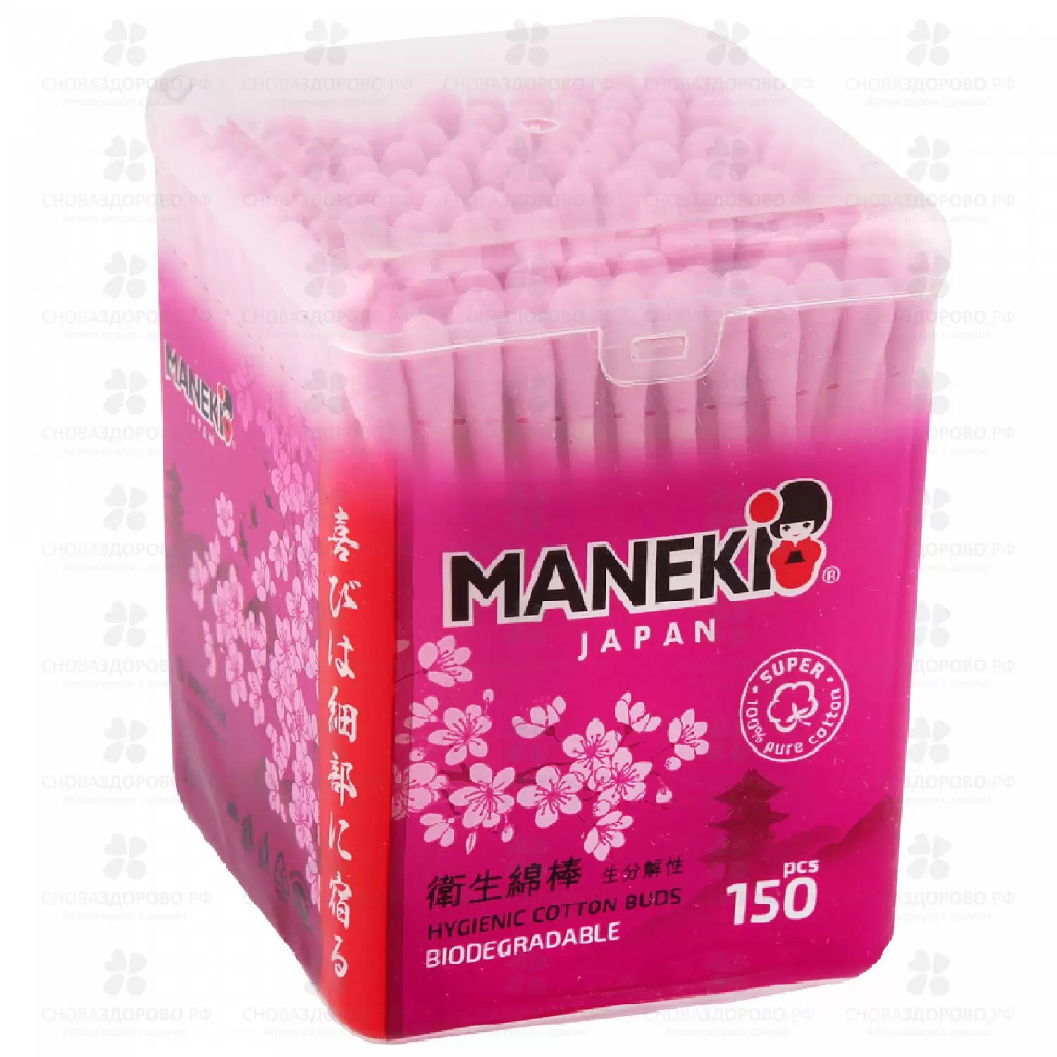 Ватные палочки МАНЕКИ Сакура №150 розовый бум. стик (пласт. коробка) ✅ 33308/06995 | Сноваздорово.рф