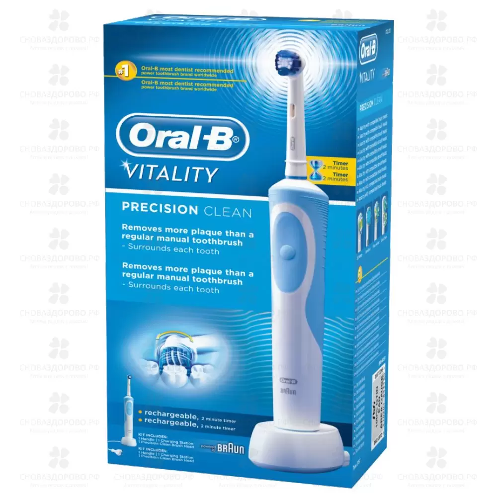 Орал-би зубная щетка электрич. Vitality D12.513 Precision Clean (тип 3757) ✅ 17507/06270 | Сноваздорово.рф