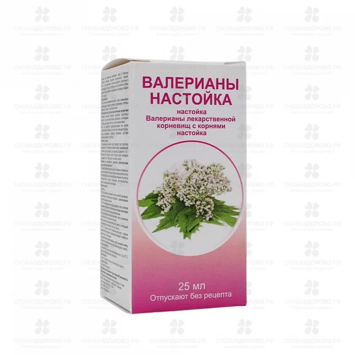 Валерианы настойка флакон 25мл ✅ 01949/06775 | Сноваздорово.рф