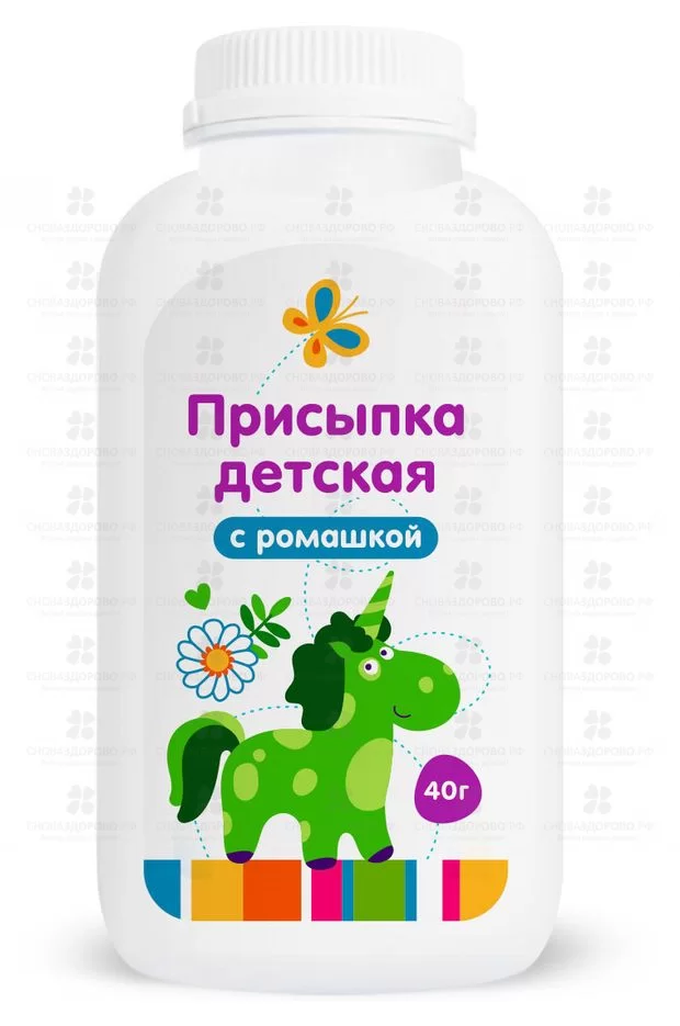 Присыпка детская с ромашкой 40г ✅ 10401/06271 | Сноваздорово.рф