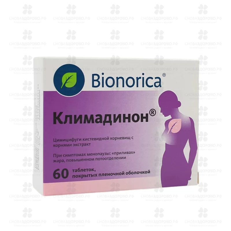 Климадинон таблетки покрытые пленочной оболочкой №60 ✅ 33829/06878 | Сноваздорово.рф