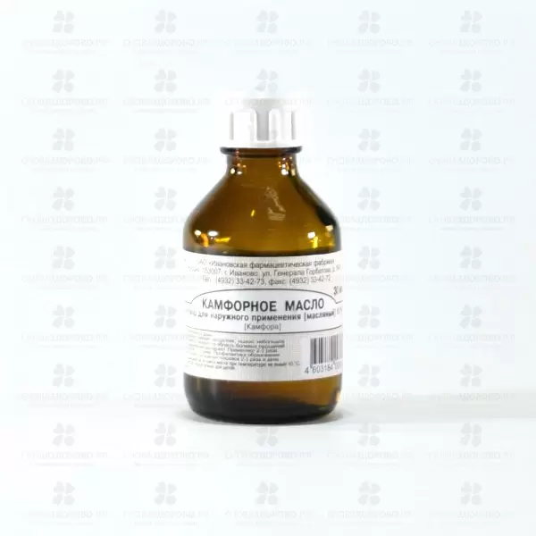 Камфорное масло раствор для наружного применения 10% 30 мл флакон ✅ 09269/06775 | Сноваздорово.рф