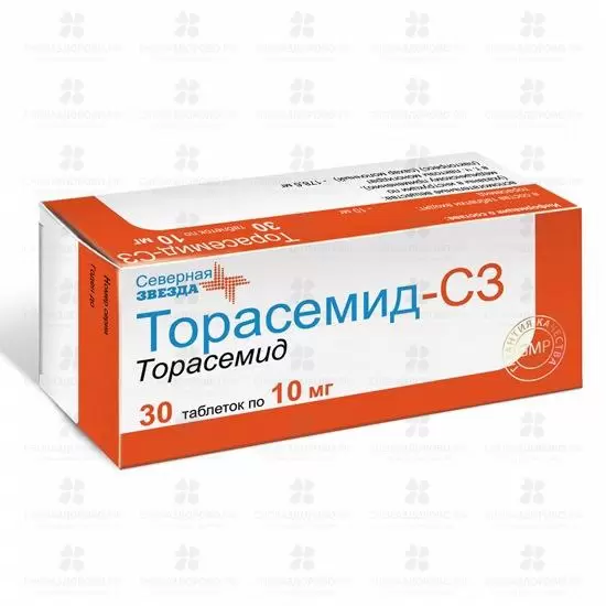 Торасемид-СЗ таблетки 10 мг №30 ✅ 27023/06886 | Сноваздорово.рф