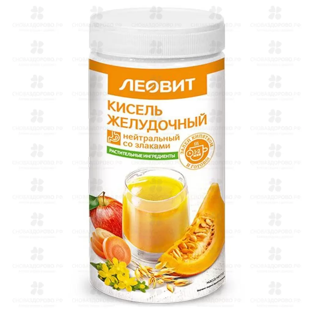 Кисель ЛЕОВИТ Желудочный нейтральный (банка) 400г ✅ 30750/06352 | Сноваздорово.рф