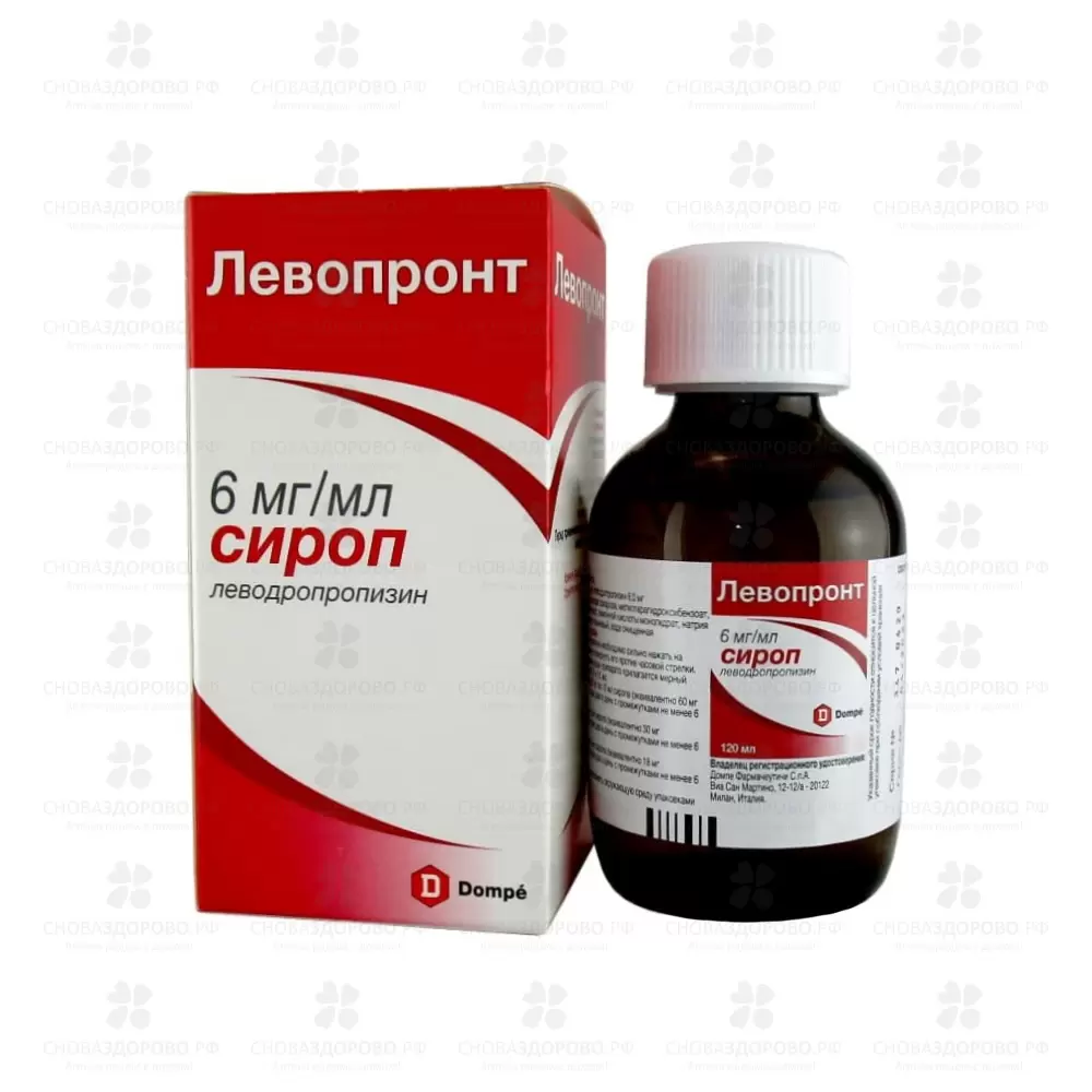 Левопронт сироп 6 мг/ мл 120мл ✅ 32221/07761 | Сноваздорово.рф