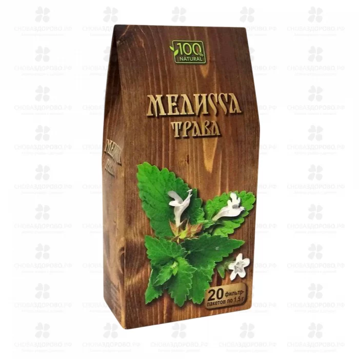 Мелисса трава ф/п 1,5г №20 (чайный напиток) ✅ 34603/06910 | Сноваздорово.рф