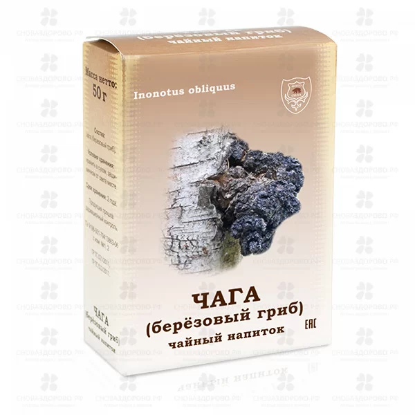 Чага (березовый гриб) 50г (чайный напиток) ✅ 25107/08338 | Сноваздорово.рф