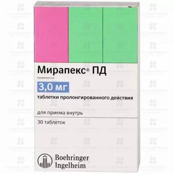 Мирапекс ПД таблетки пролонгированного действия 3мг №30 ✅ 26600/06246 | Сноваздорово.рф