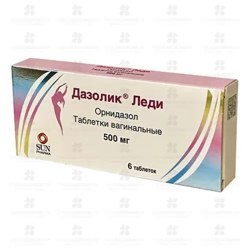 Дазолик Леди таблетки вагинальные 500мг №6 ✅ 35129/06053 | Сноваздорово.рф