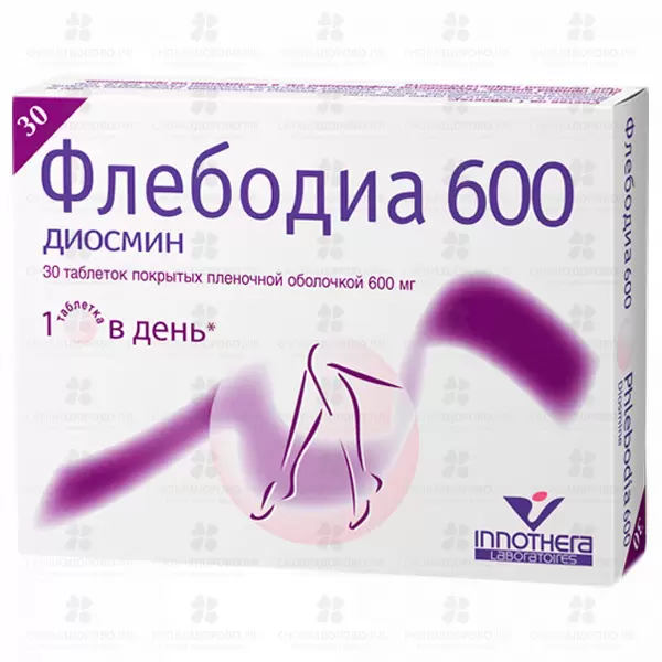 Флебодиа 600 таблетки покрытые пленочной оболочкой 600мг №30 ✅ 10003/06422 | Сноваздорово.рф
