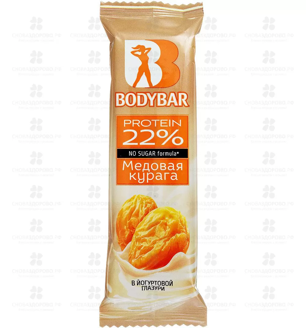 Батончик протеиновый БодиБар 22% 50г (медовая курага в йогурт. глазури) ✅ 29433/06990 | Сноваздорово.рф