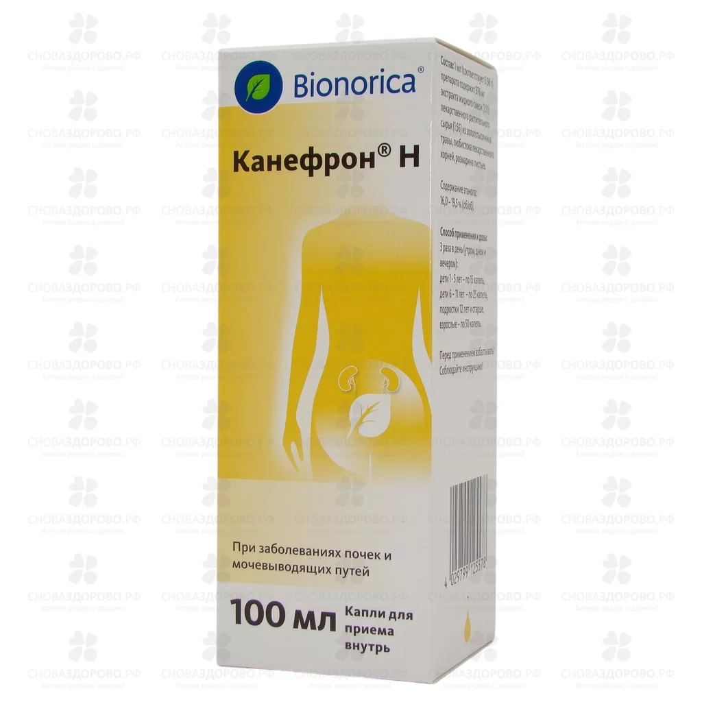 Канефрон Н капли для приема внутрь 100мл фл. ✅ 09923/06341 | Сноваздорово.рф