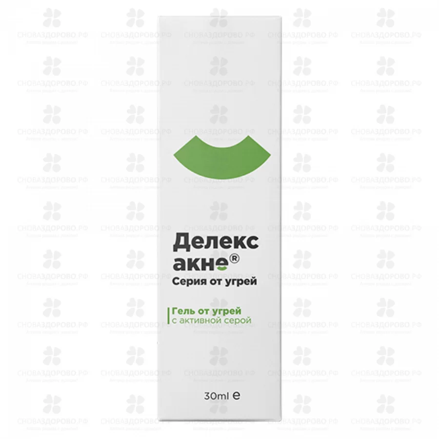Делекс-акне гель против угрей 30мл ✅ 09503/06934 | Сноваздорово.рф